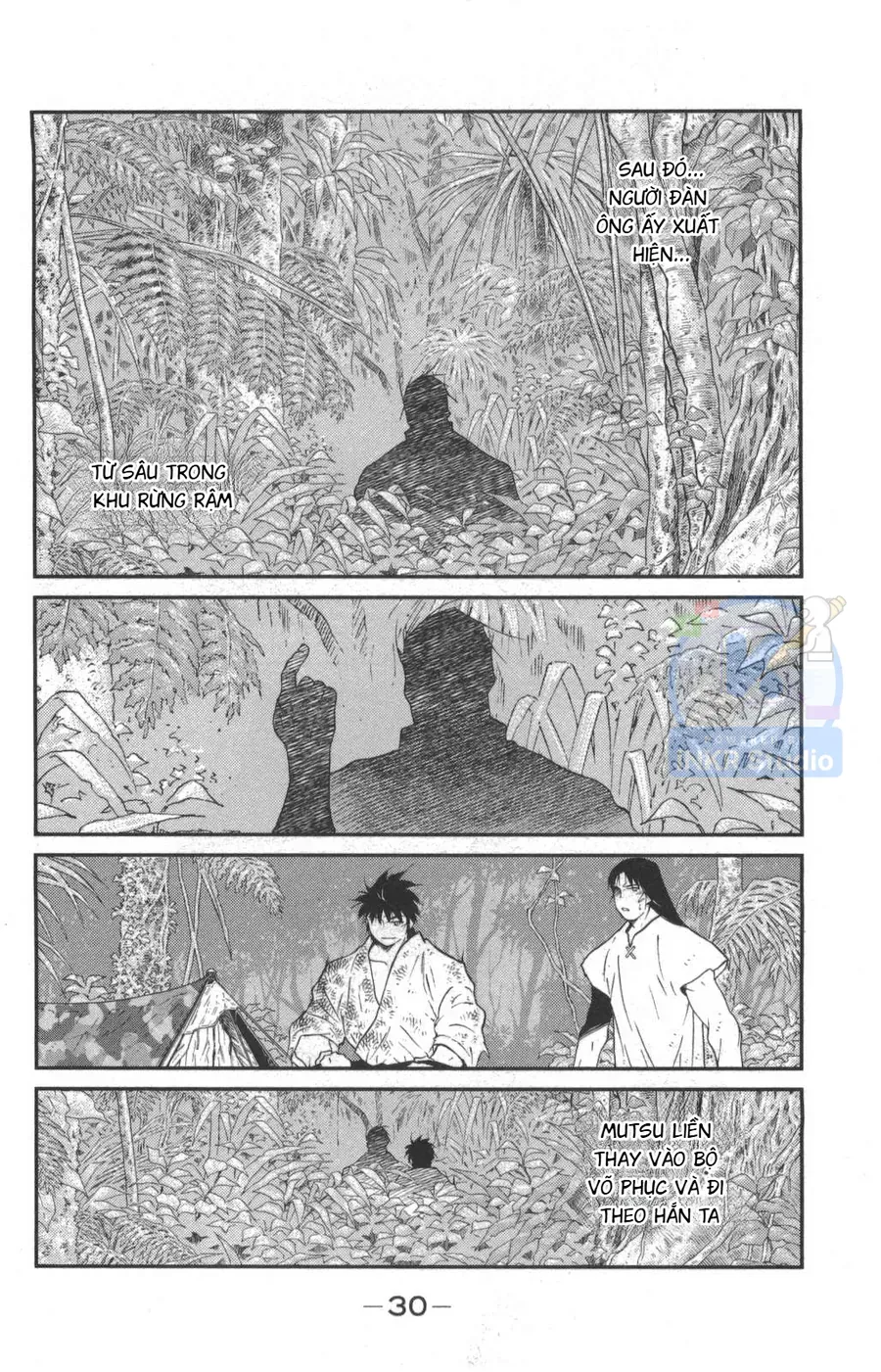 Shura No Mon 2 Chapter 1 - 31