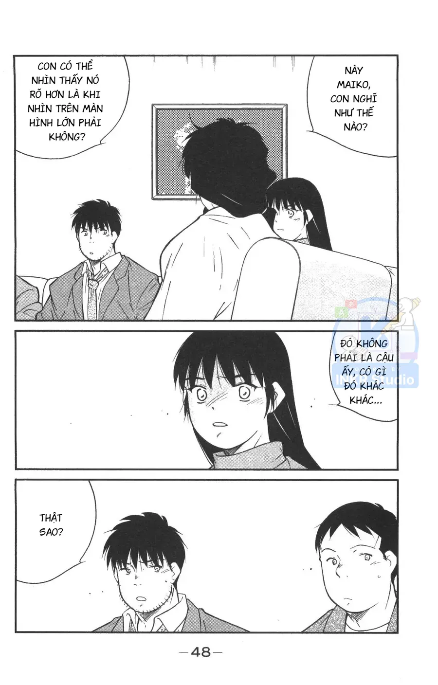 Shura No Mon 2 Chapter 1 - 49