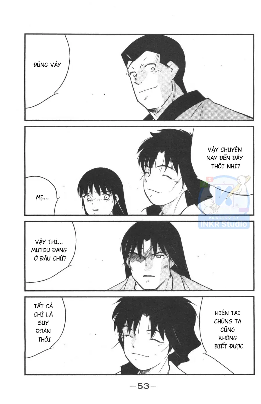 Shura No Mon 2 Chapter 1 - 54