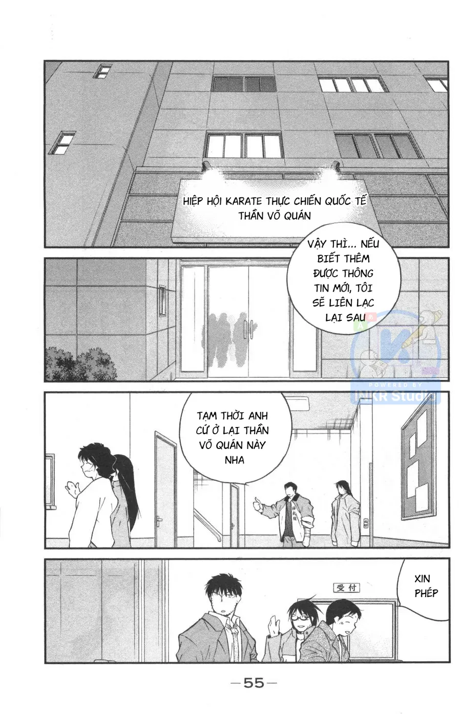 Shura No Mon 2 Chapter 1 - 56