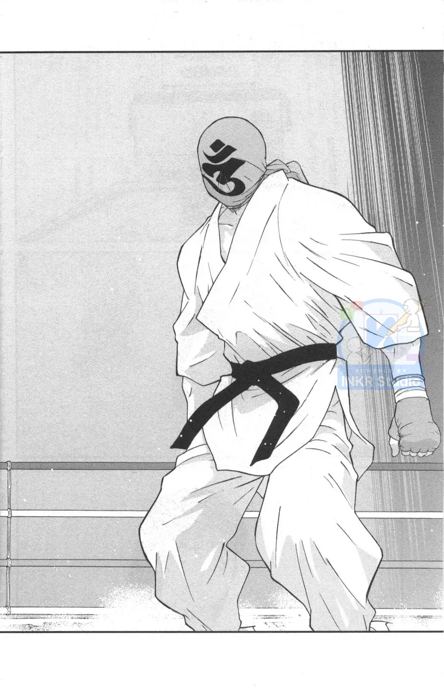 Shura No Mon 2 Chapter 1 - 7