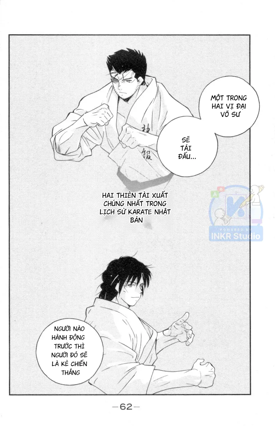 Shura No Mon 2 Chapter 1 - 63