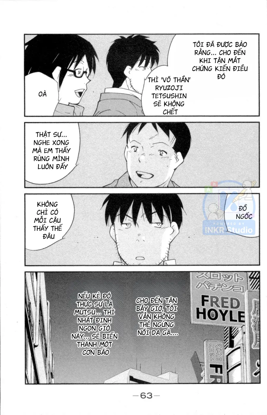 Shura No Mon 2 Chapter 1 - 64