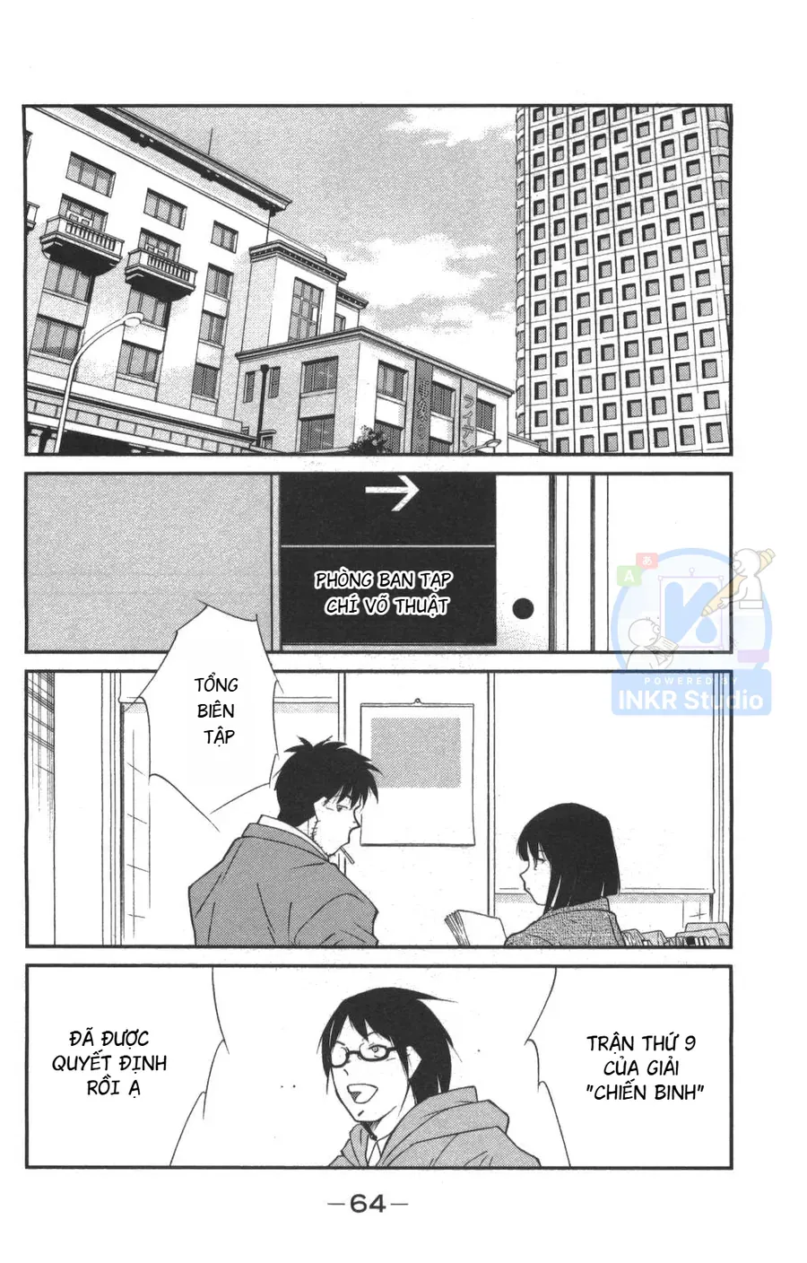 Shura No Mon 2 Chapter 1 - 65