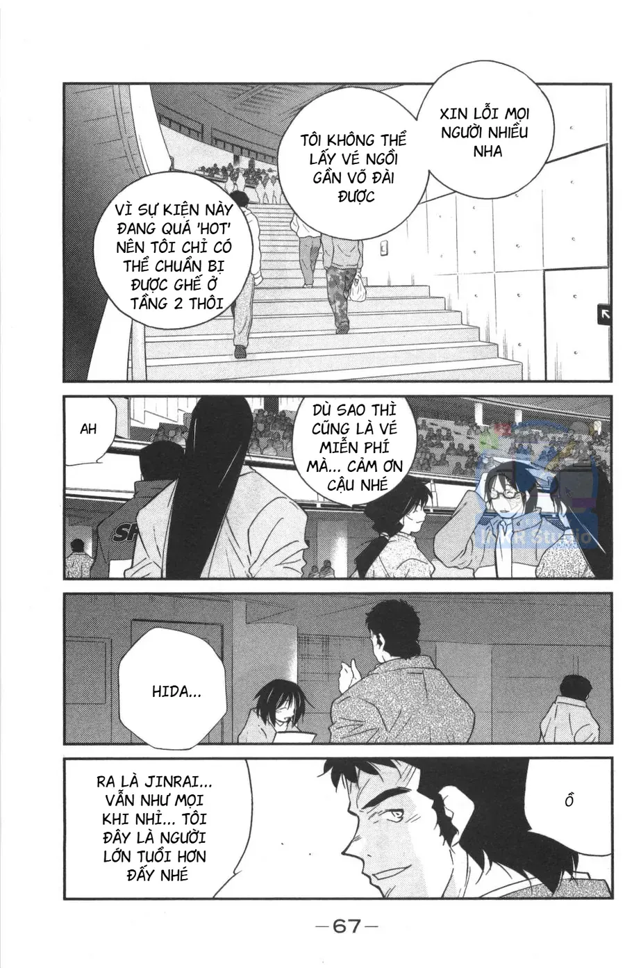 Shura No Mon 2 Chapter 1 - 68