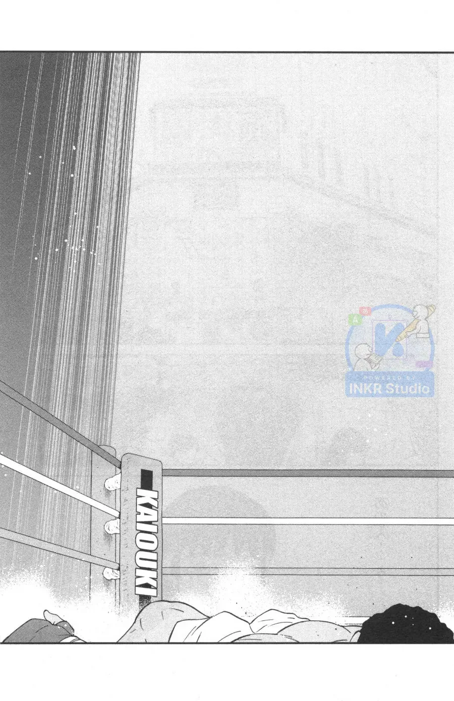 Shura No Mon 2 Chapter 1 - 8