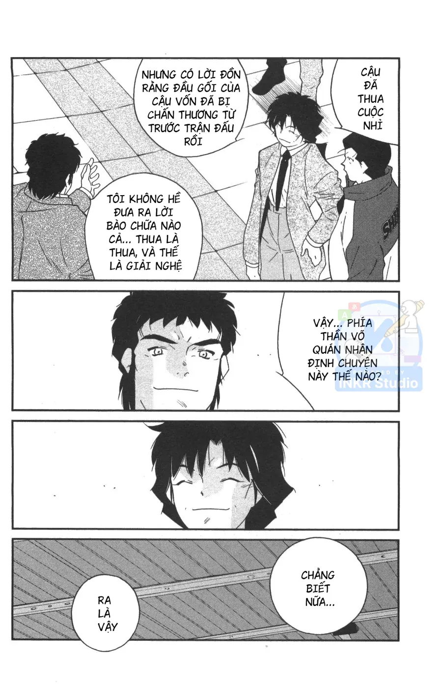 Shura No Mon 2 Chapter 1 - 73