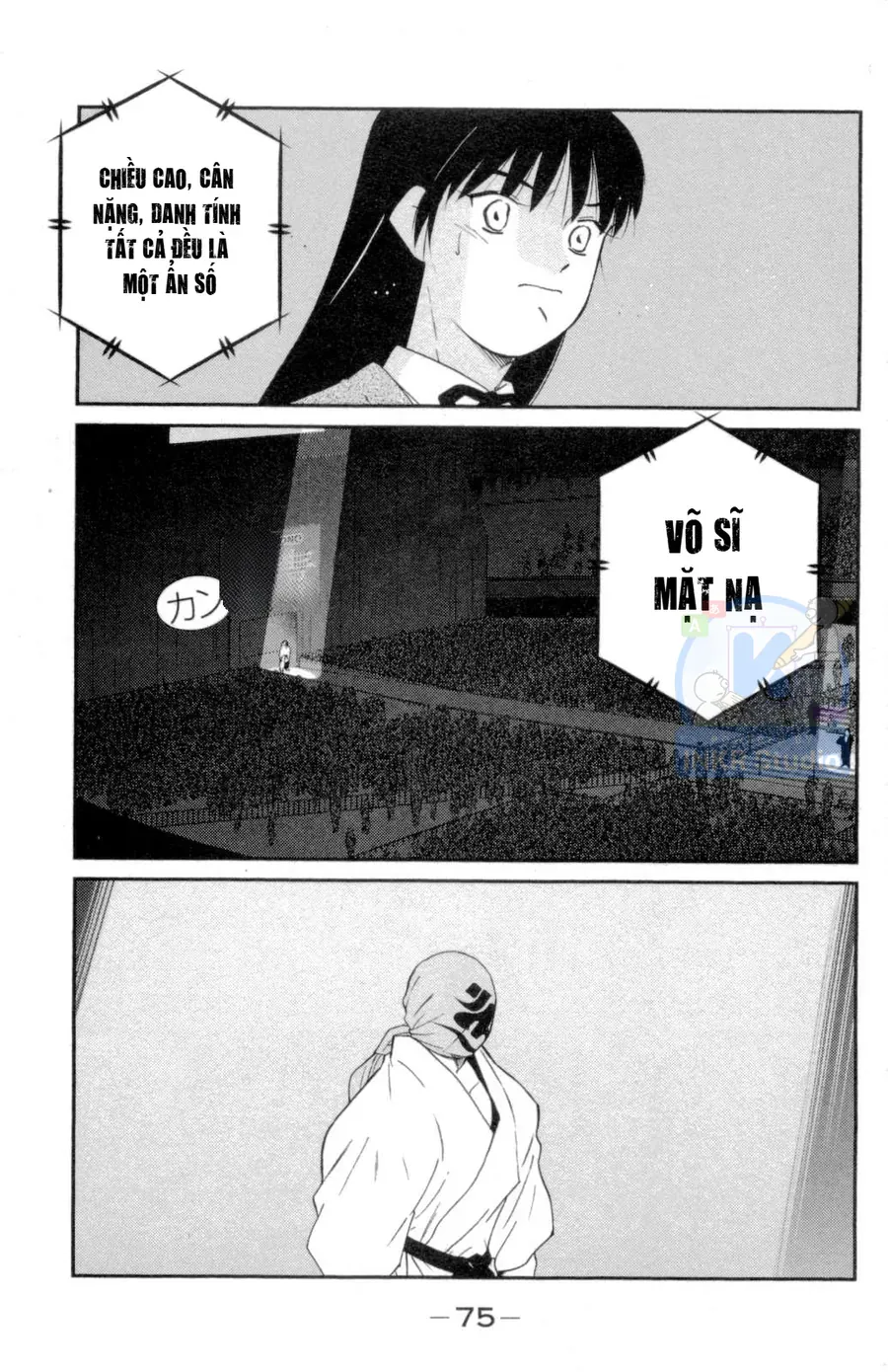 Shura No Mon 2 Chapter 1 - 76