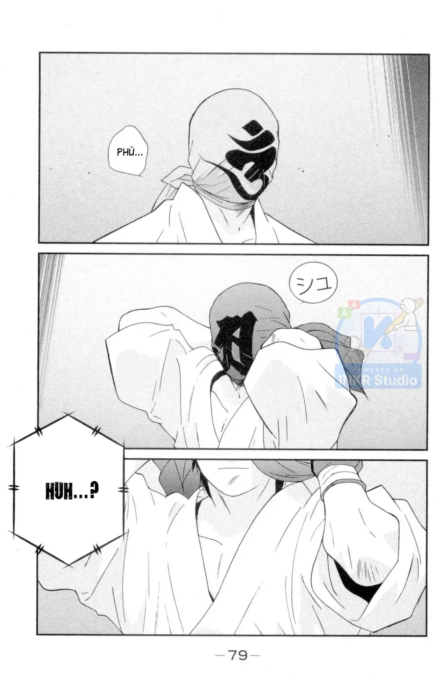 Shura No Mon 2 Chapter 1 - 80