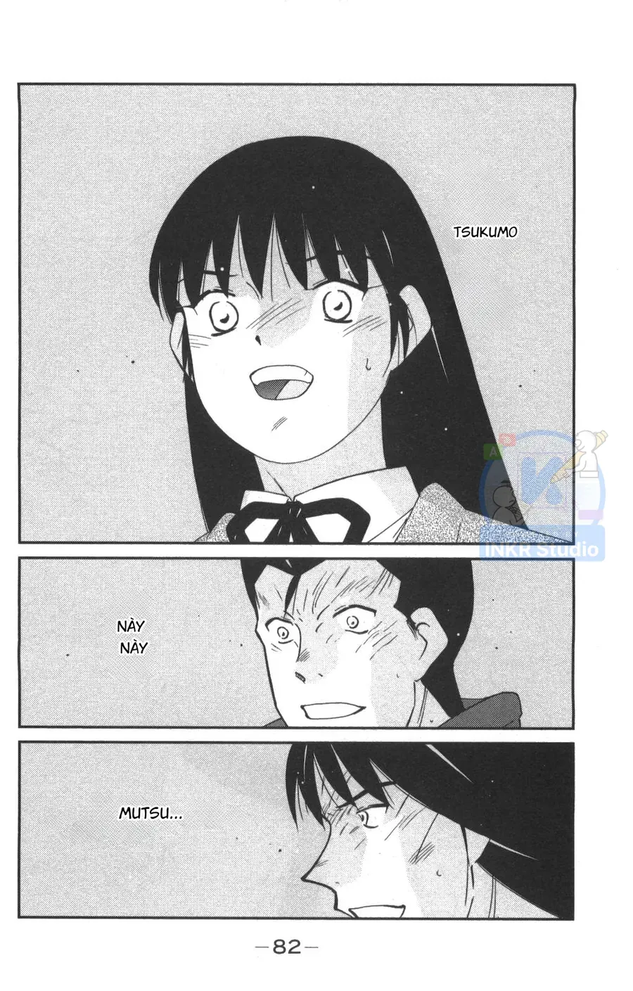 Shura No Mon 2 Chapter 1 - 83