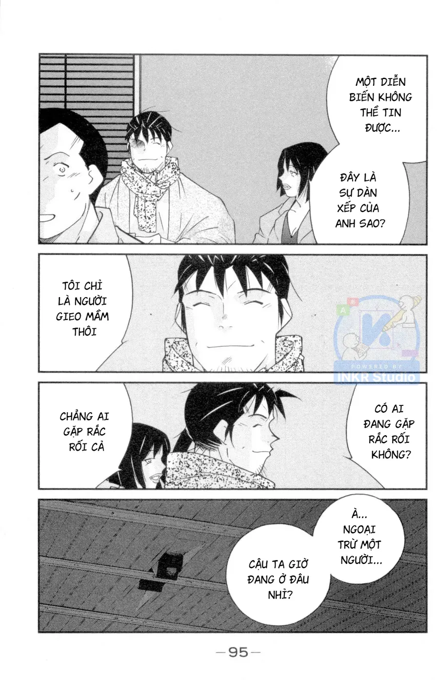 Shura No Mon 2 Chapter 2 - 11