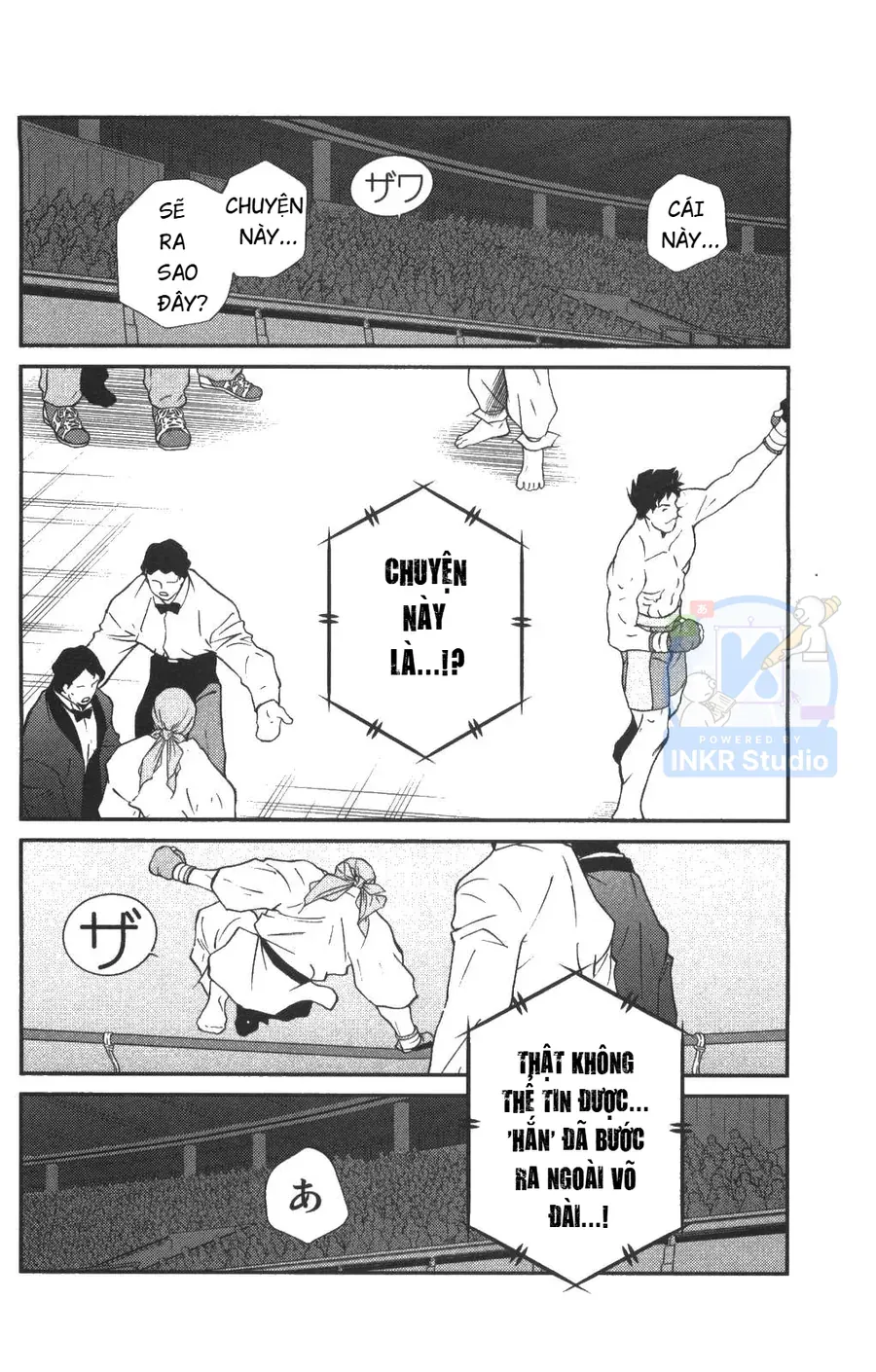 Shura No Mon 2 Chapter 2 - 20