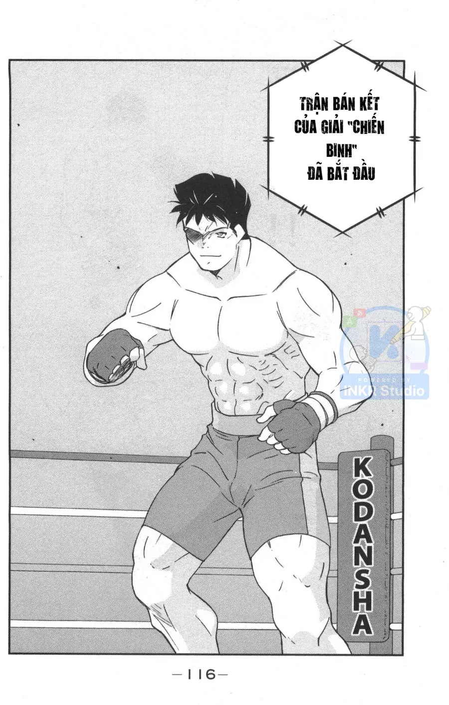 Shura No Mon 2 Chapter 2 - 32