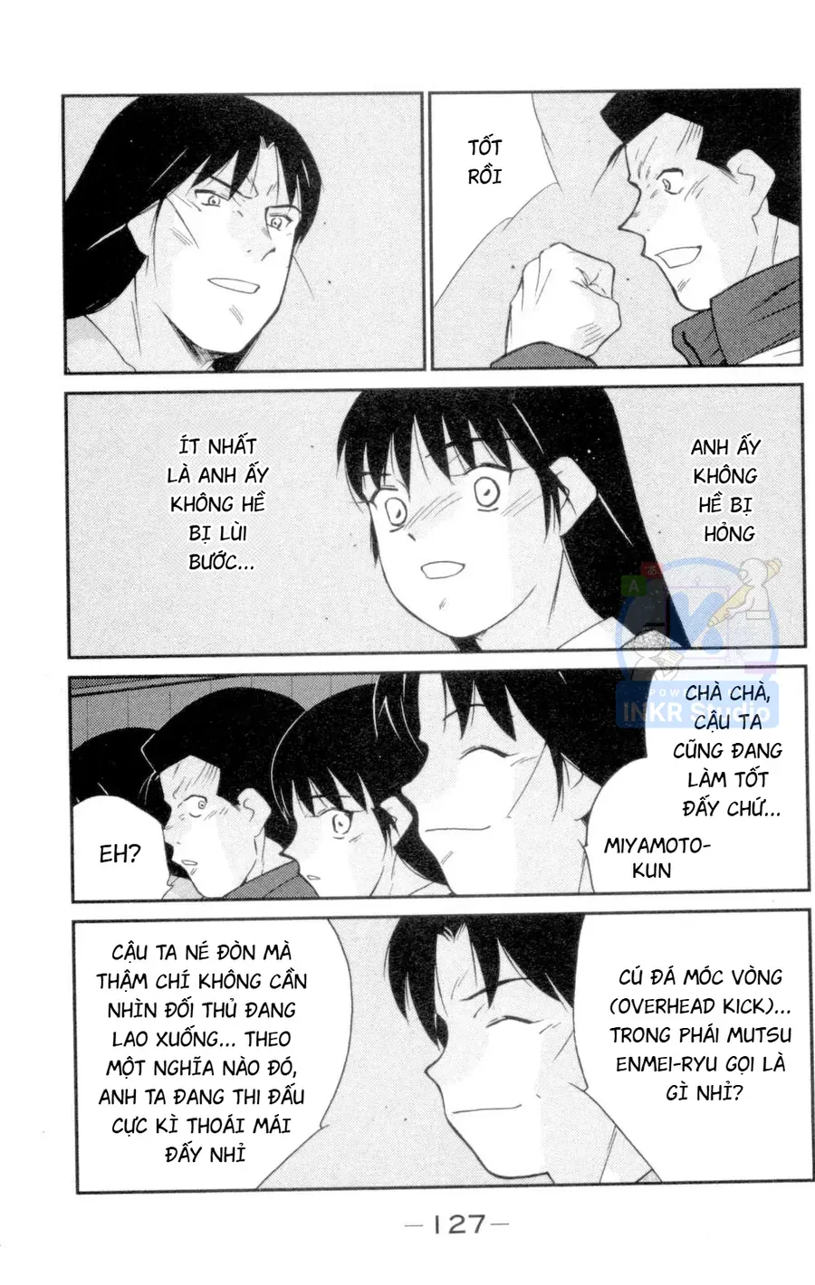 Shura No Mon 2 Chapter 2 - 43