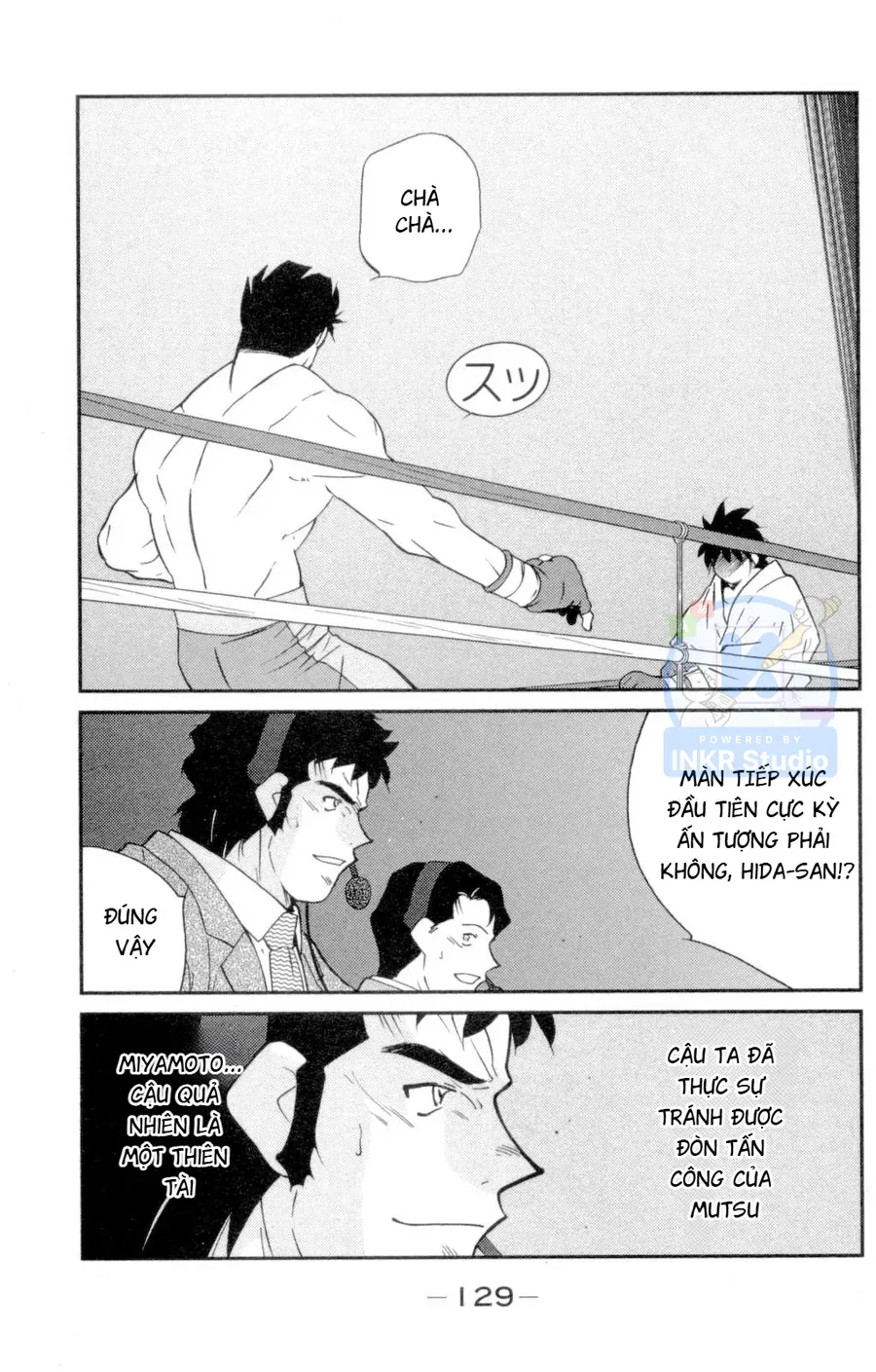 Shura No Mon 2 Chapter 2 - 45