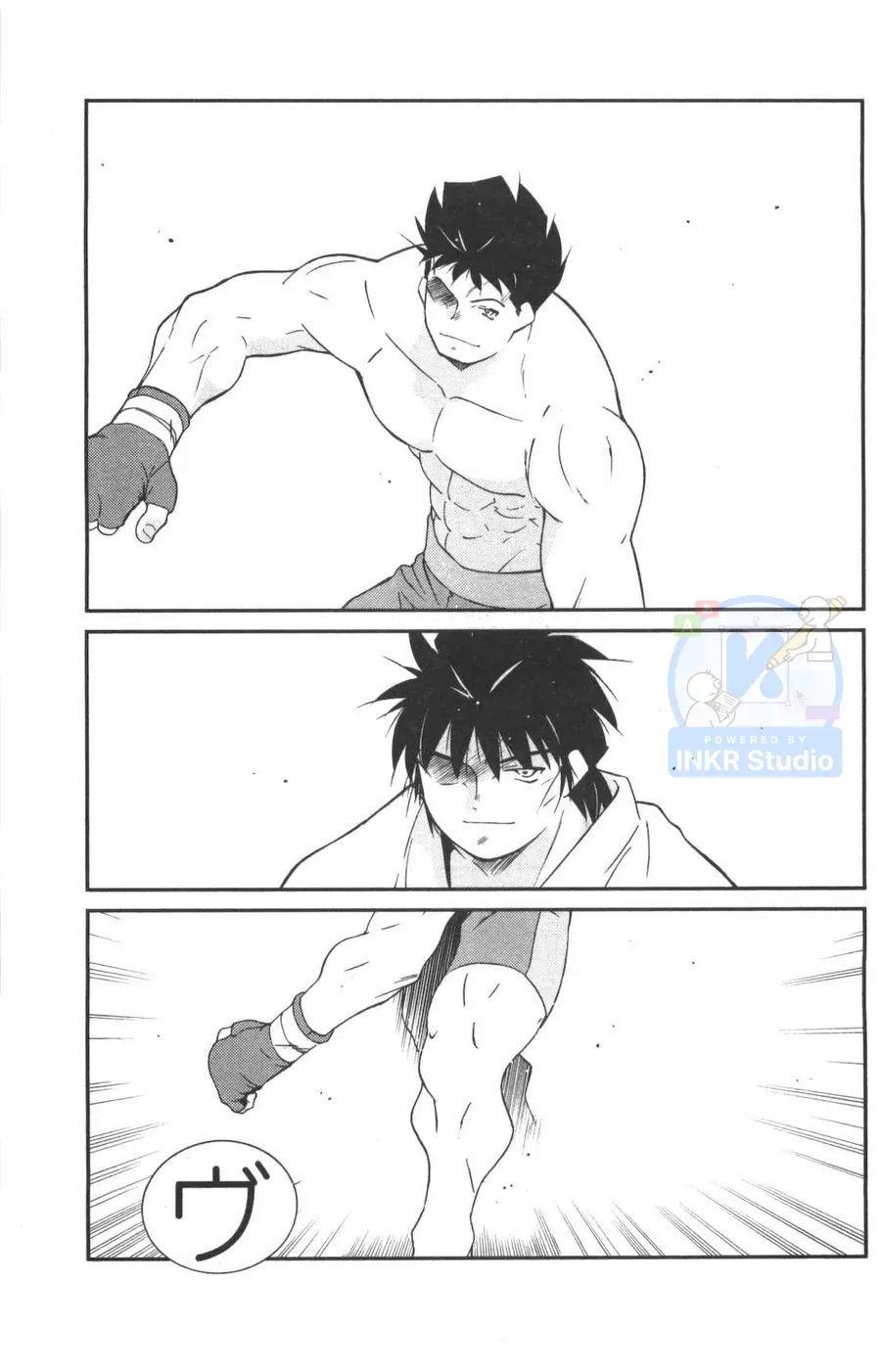 Shura No Mon 2 Chapter 2 - 47