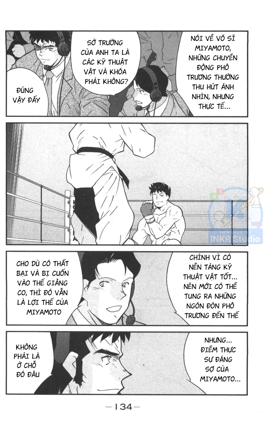 Shura No Mon 2 Chapter 2 - 50