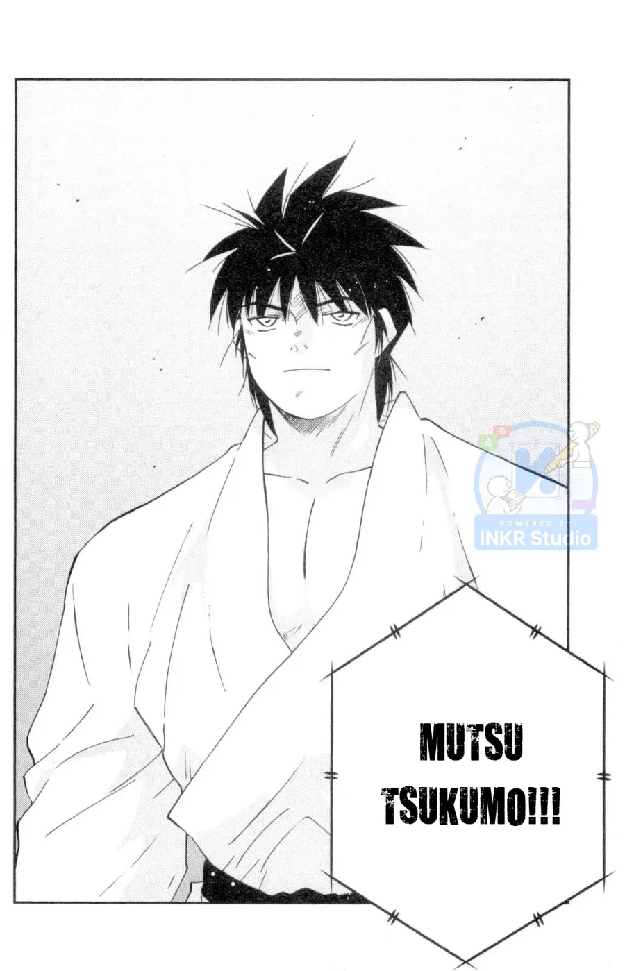 Shura No Mon 2 Chapter 2 - 6