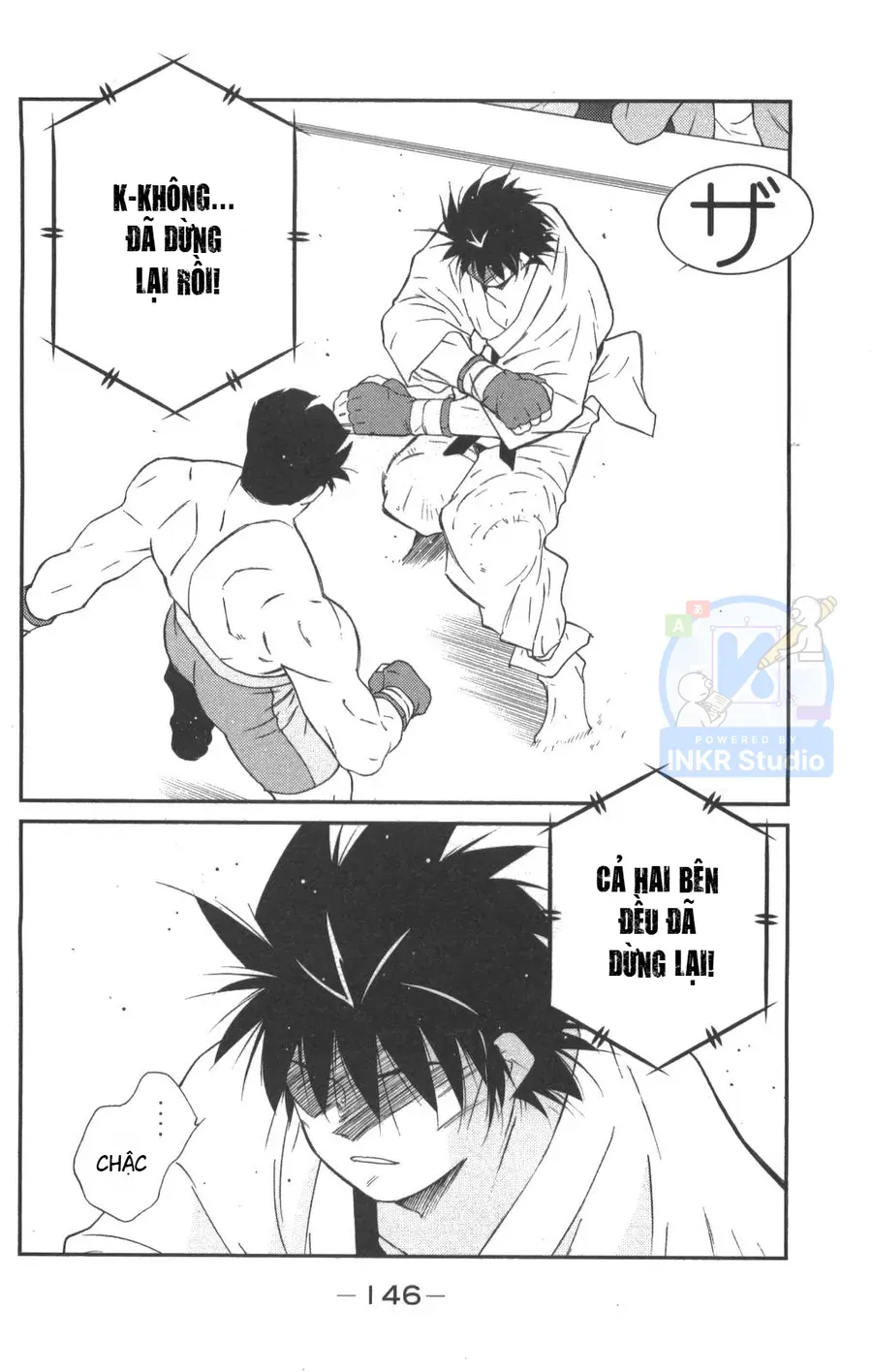 Shura No Mon 2 Chapter 2 - 62