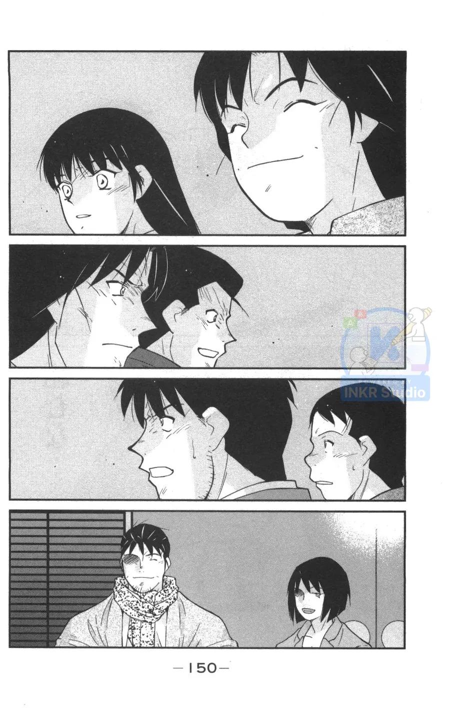 Shura No Mon 2 Chapter 2 - 66