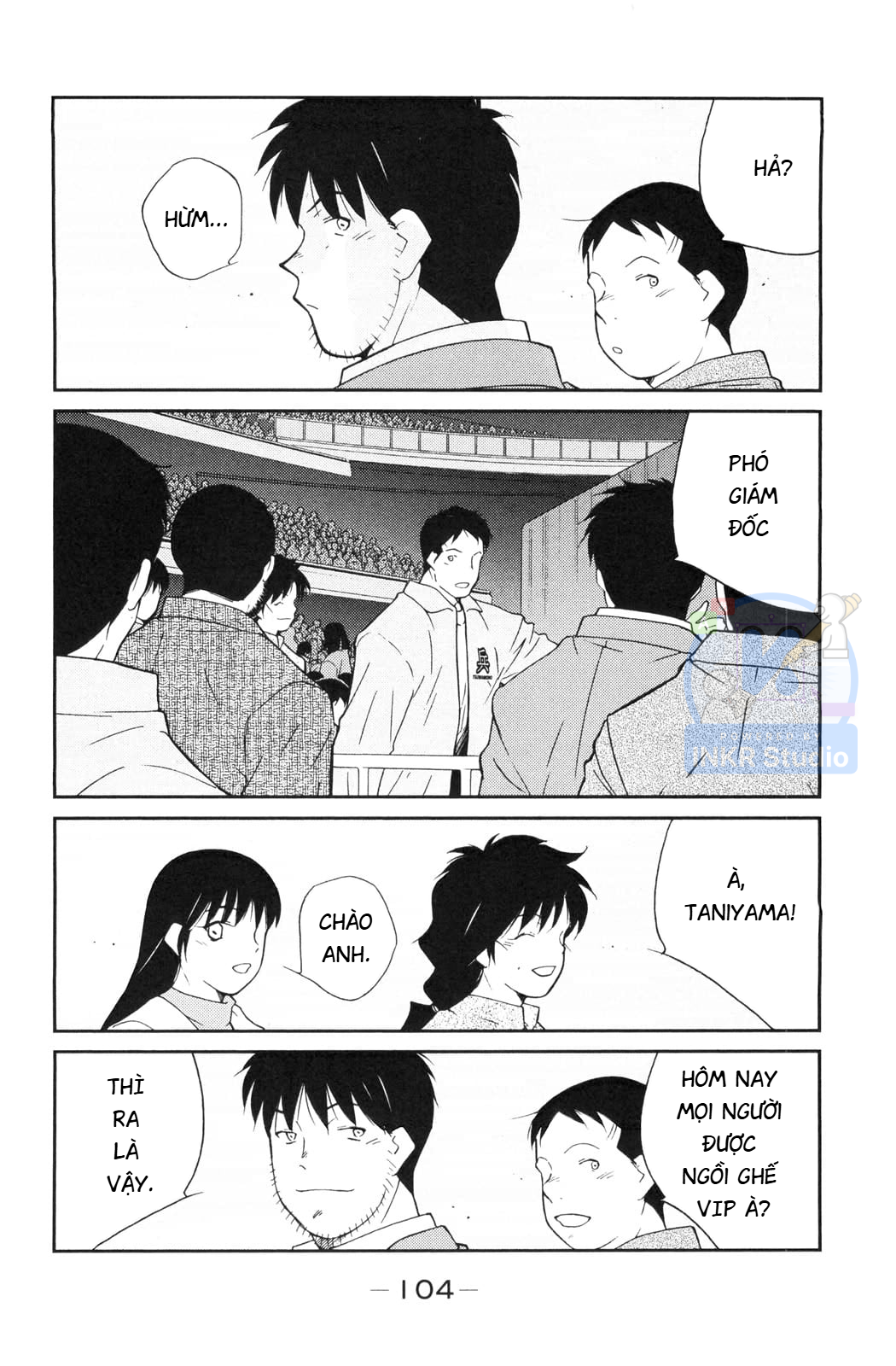 Shura No Mon 2 Chapter 5 - 36