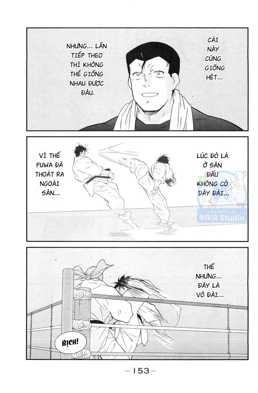 Shura No Mon 2 Chapter 6 - 17