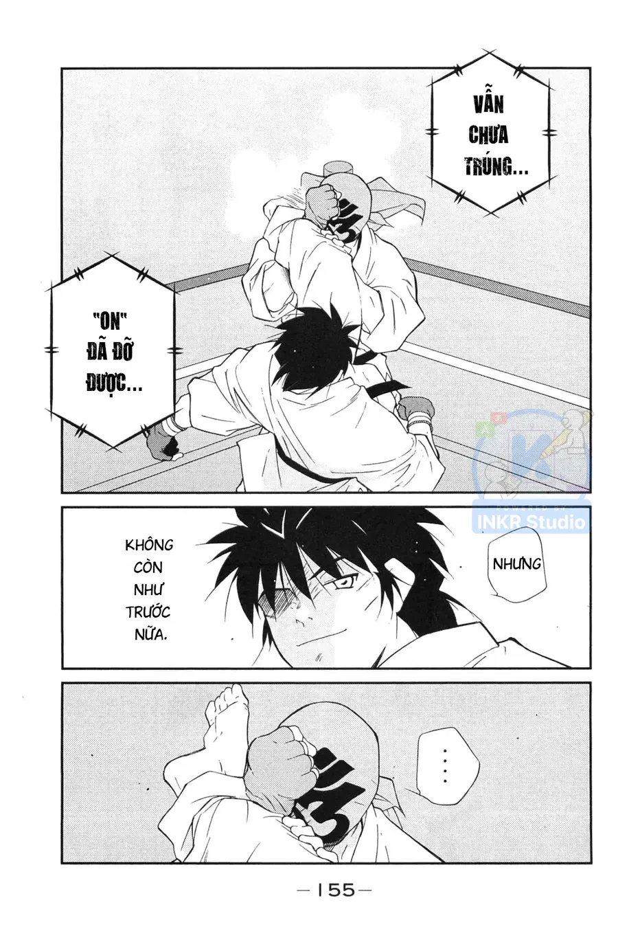 Shura No Mon 2 Chapter 6 - 19