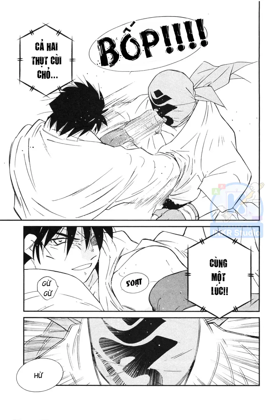 Shura No Mon 2 Chapter 6 - 25