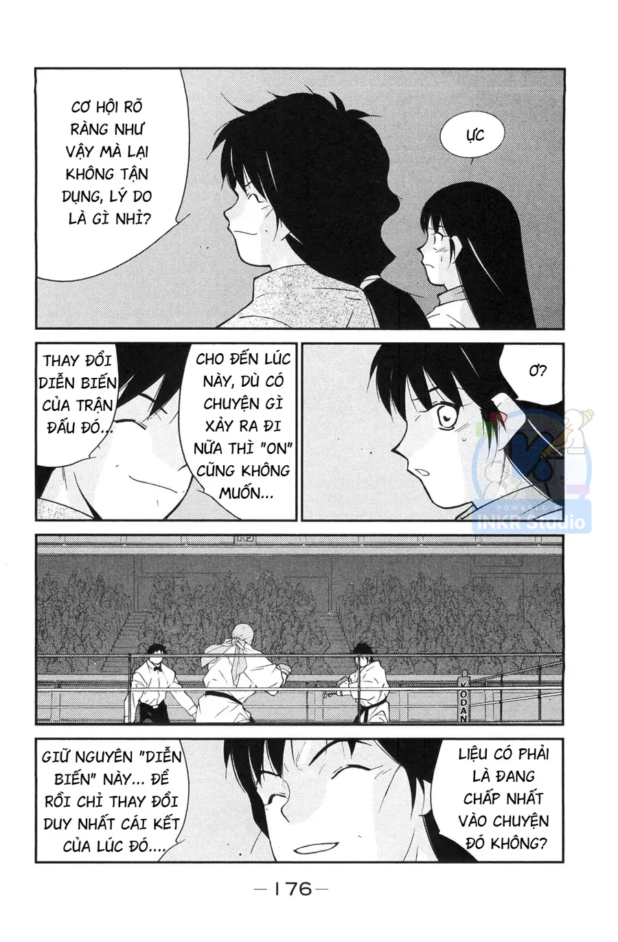 Shura No Mon 2 Chapter 6 - 40