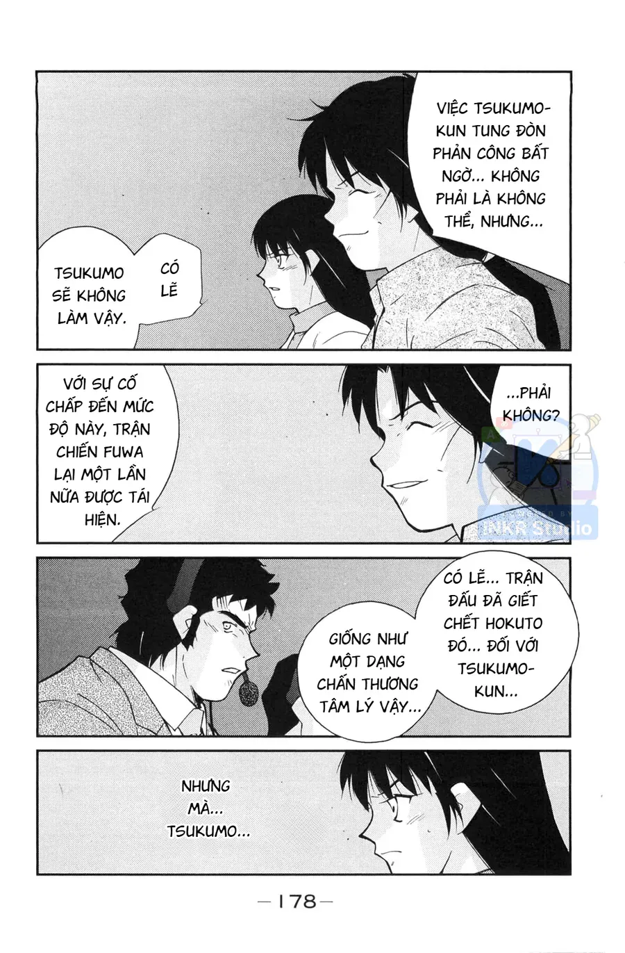 Shura No Mon 2 Chapter 6 - 42