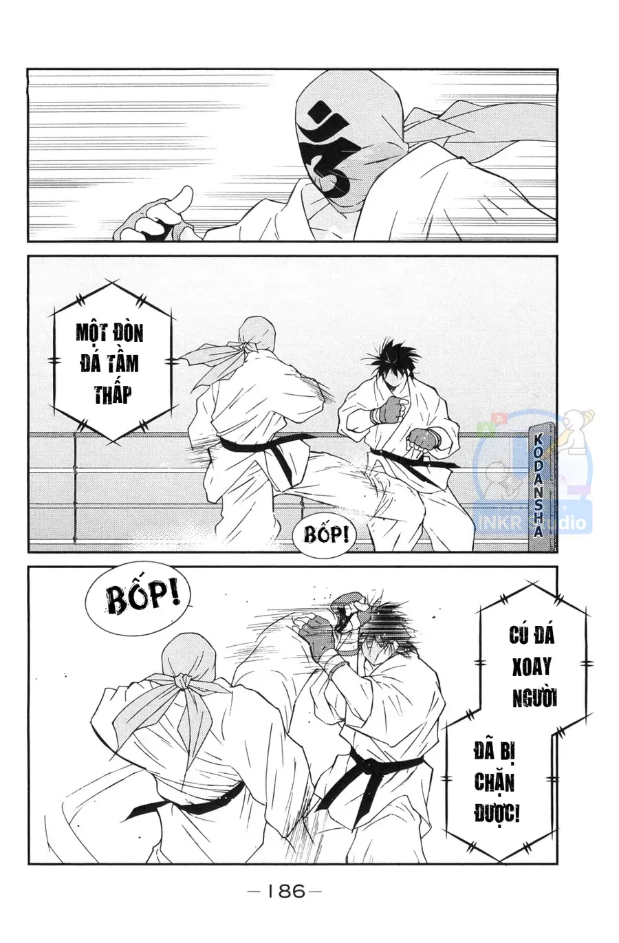 Shura No Mon 2 Chapter 6 - 50