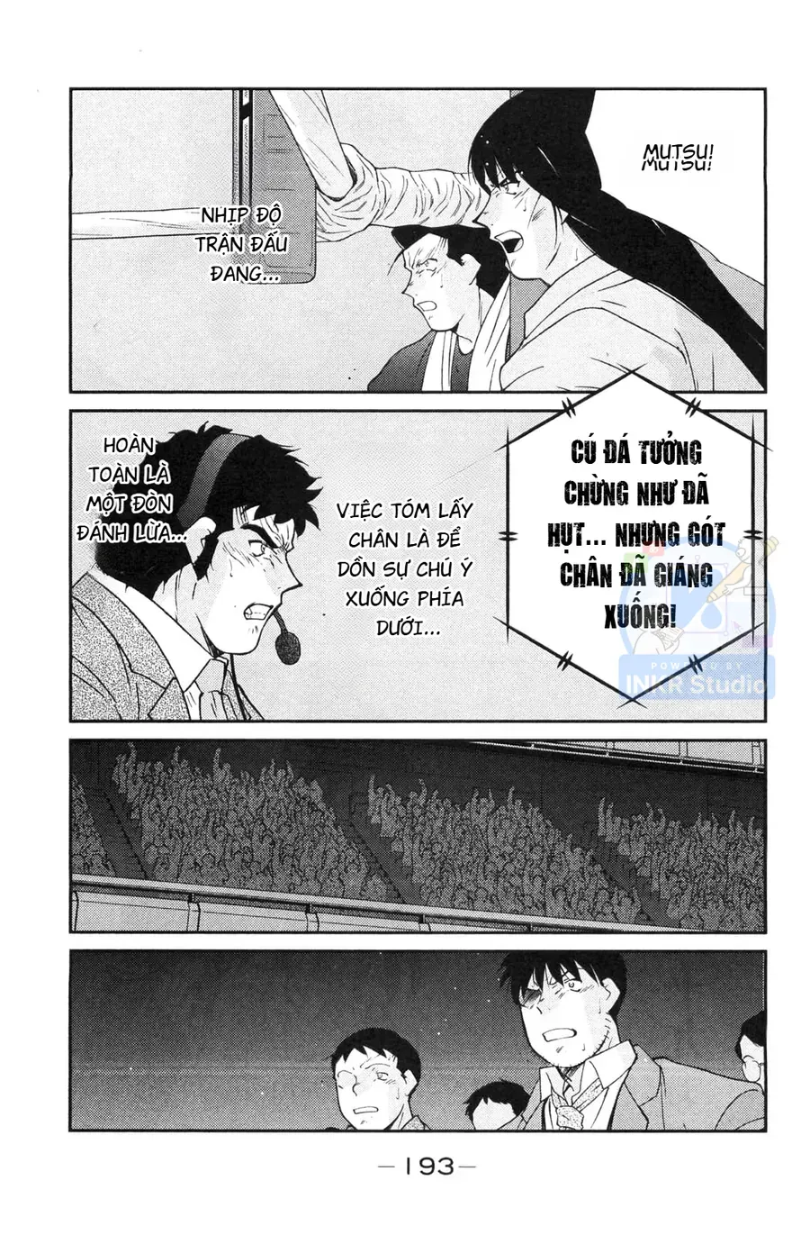 Shura No Mon 2 Chapter 6 - 57