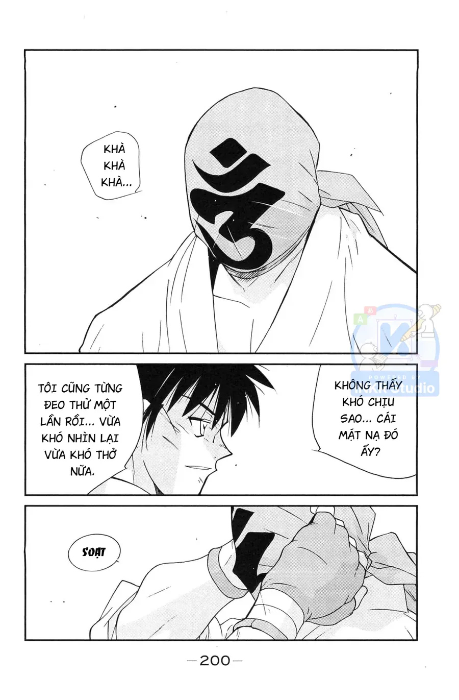 Shura No Mon 2 Chapter 6 - 64