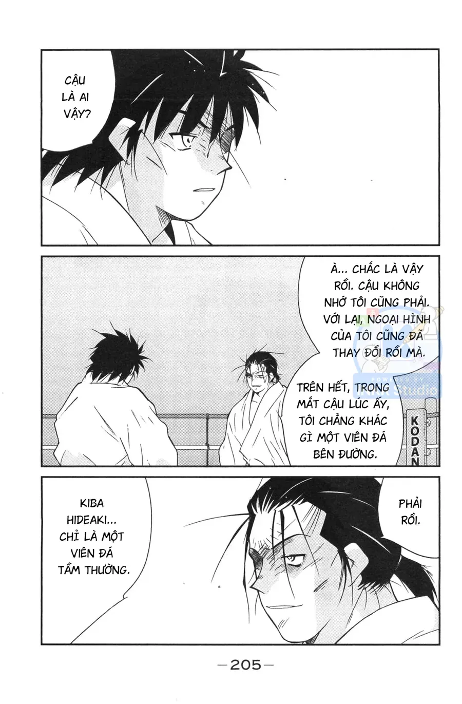 Shura No Mon 2 Chapter 6 - 68