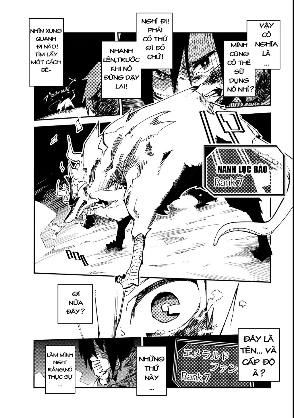 Cùng Tiến Tới Nơi Sâu Nhất Của Hầm Ngục Tại Thế Giới Khác Chapter 1 - 16