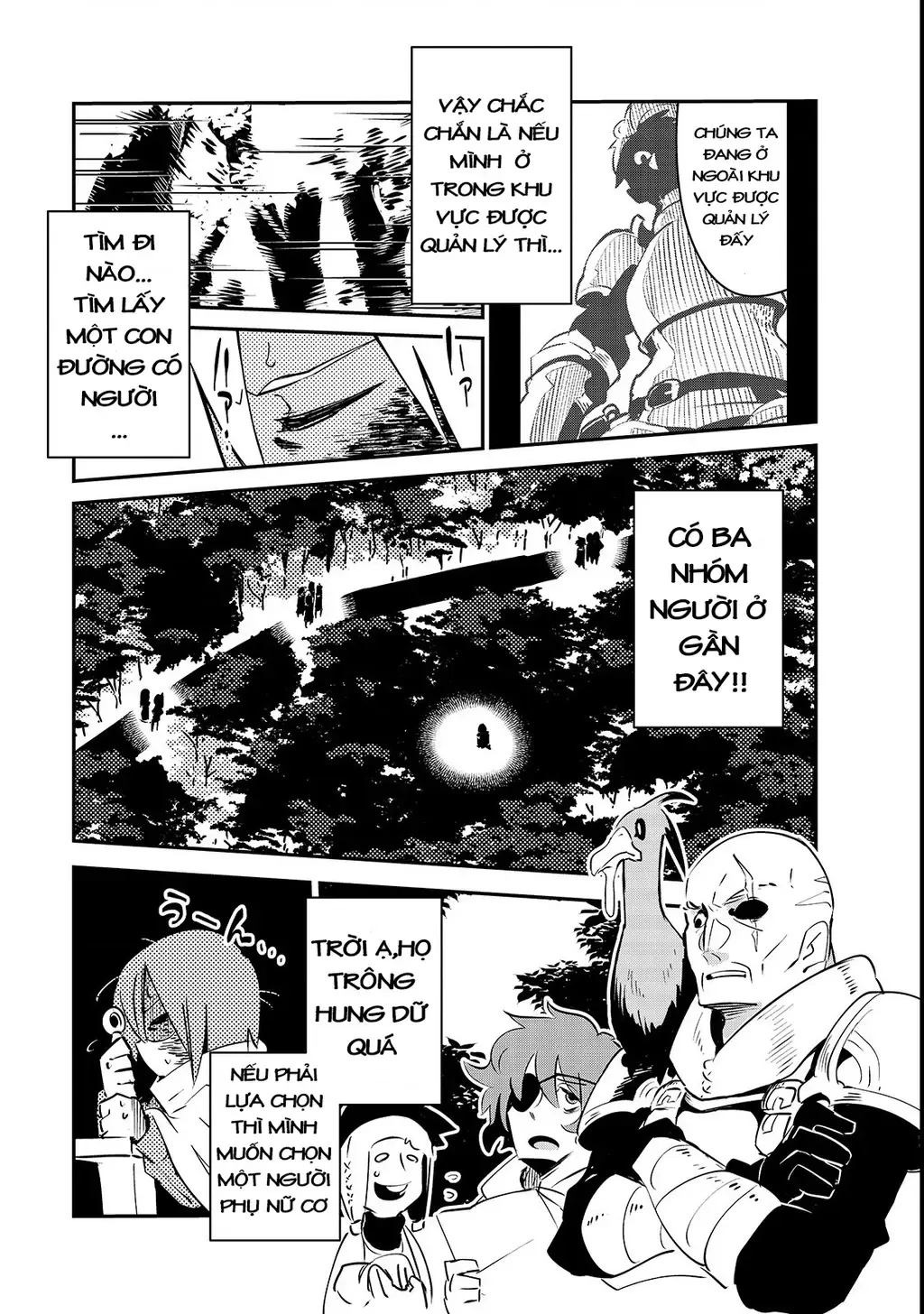 Cùng Tiến Tới Nơi Sâu Nhất Của Hầm Ngục Tại Thế Giới Khác Chapter 1 - 34