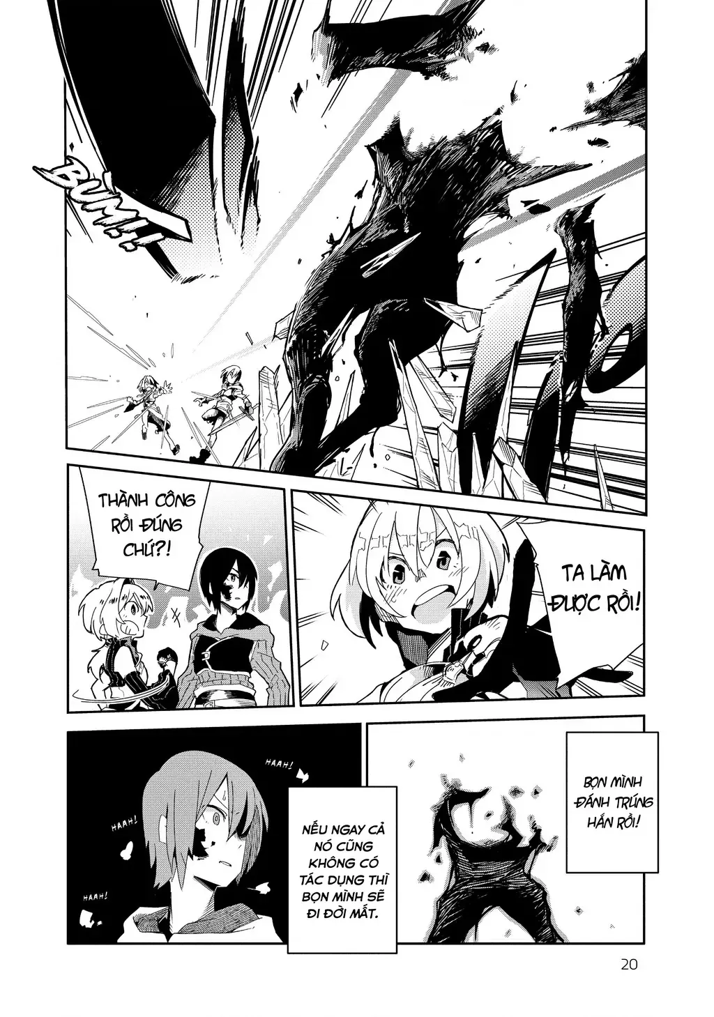 Cùng Tiến Tới Nơi Sâu Nhất Của Hầm Ngục Tại Thế Giới Khác Chapter 10 - 17