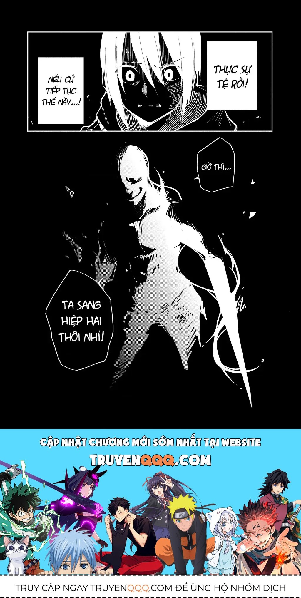 Cùng Tiến Tới Nơi Sâu Nhất Của Hầm Ngục Tại Thế Giới Khác Chapter 10 - 21