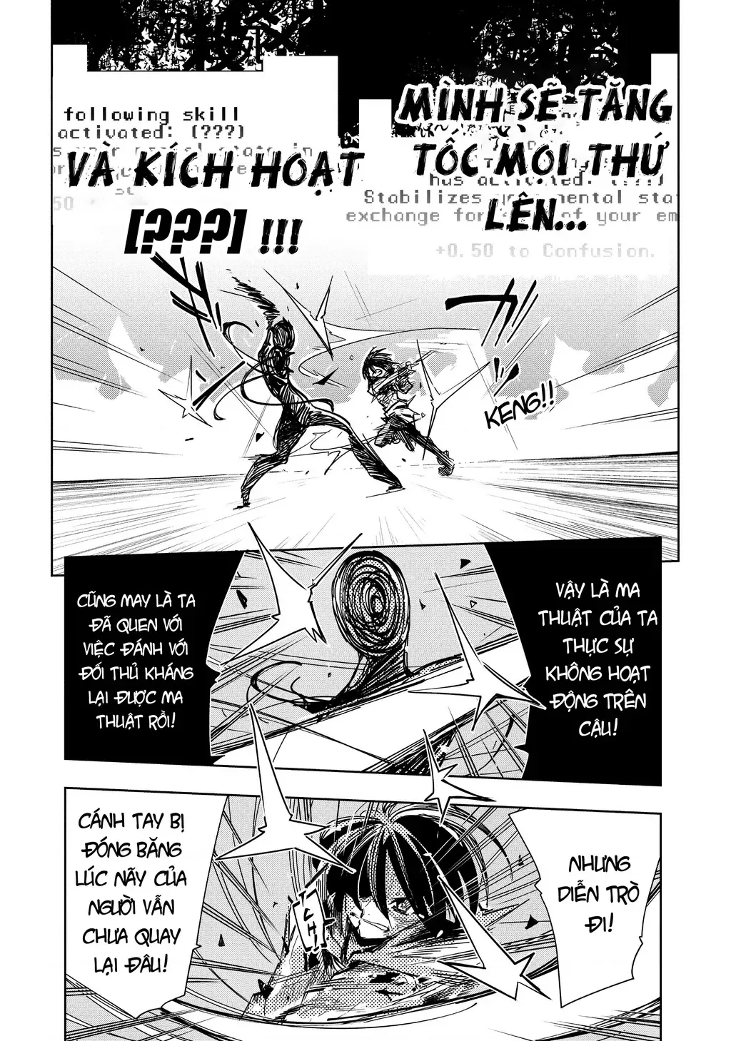 Cùng Tiến Tới Nơi Sâu Nhất Của Hầm Ngục Tại Thế Giới Khác Chapter 11 - 25