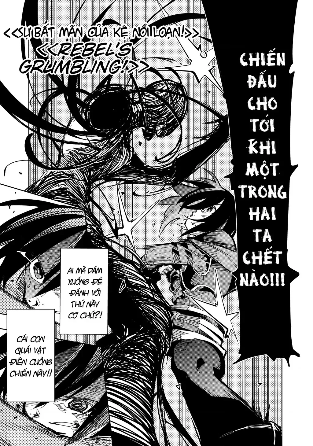 Cùng Tiến Tới Nơi Sâu Nhất Của Hầm Ngục Tại Thế Giới Khác Chapter 11 - 29