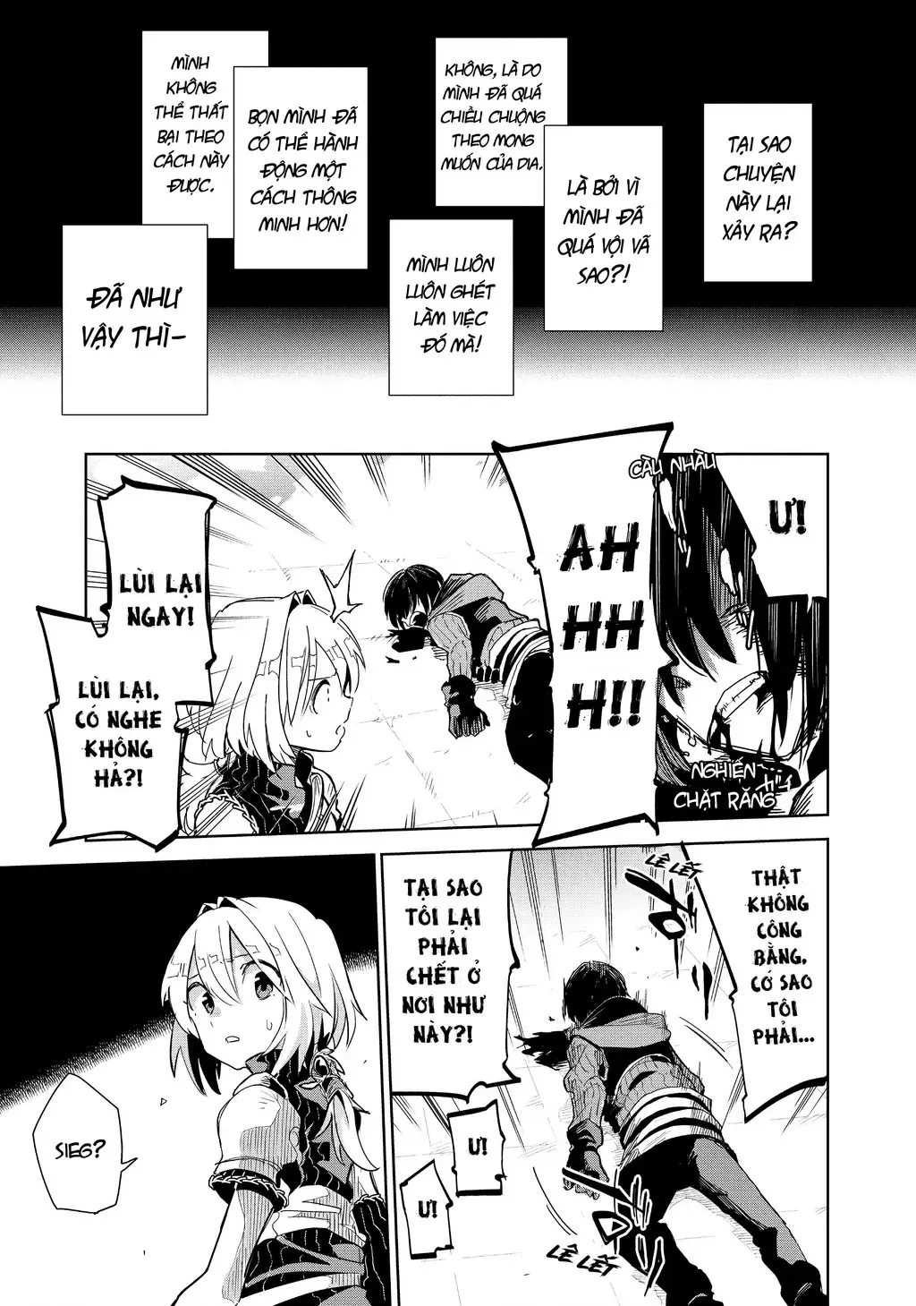 Cùng Tiến Tới Nơi Sâu Nhất Của Hầm Ngục Tại Thế Giới Khác Chapter 11 - 9