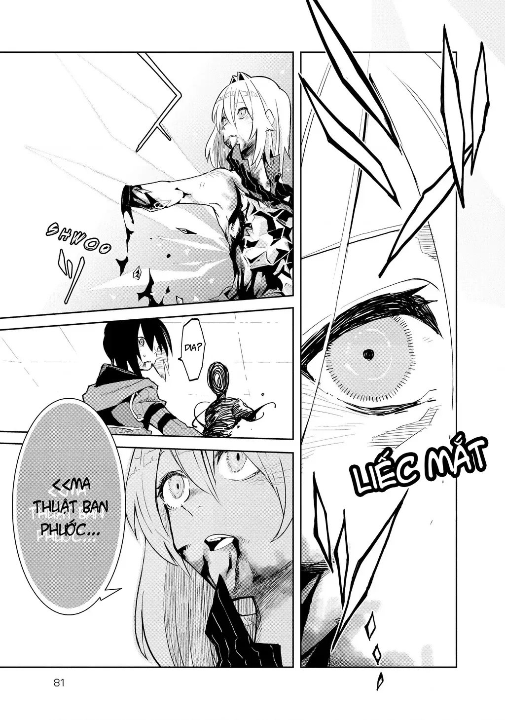 Cùng Tiến Tới Nơi Sâu Nhất Của Hầm Ngục Tại Thế Giới Khác Chapter 12 - 19