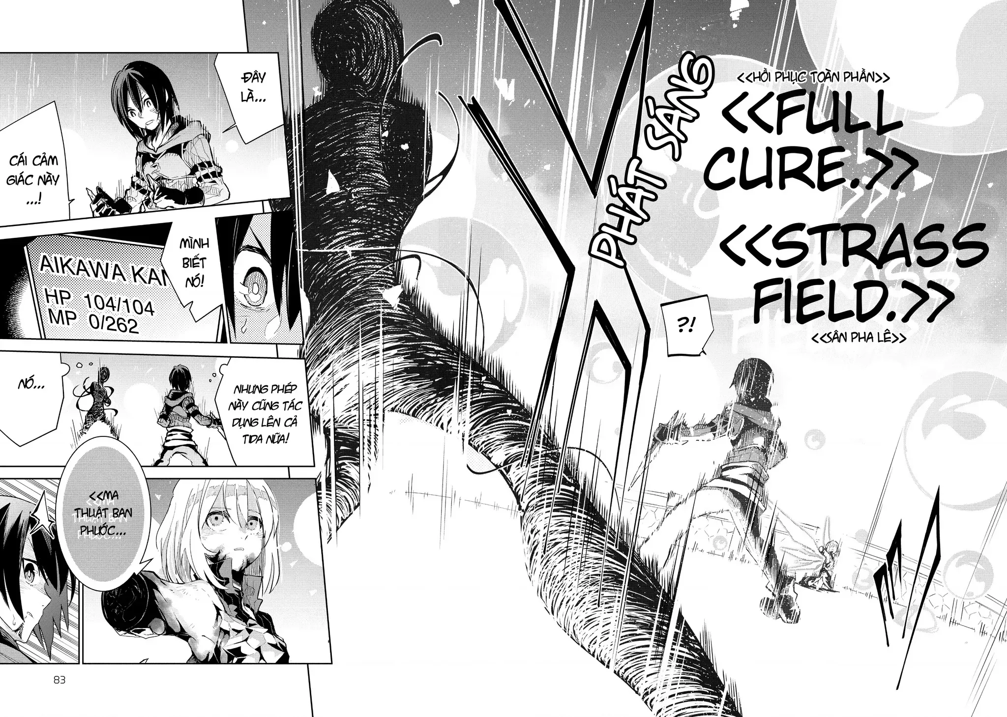 Cùng Tiến Tới Nơi Sâu Nhất Của Hầm Ngục Tại Thế Giới Khác Chapter 12 - 20