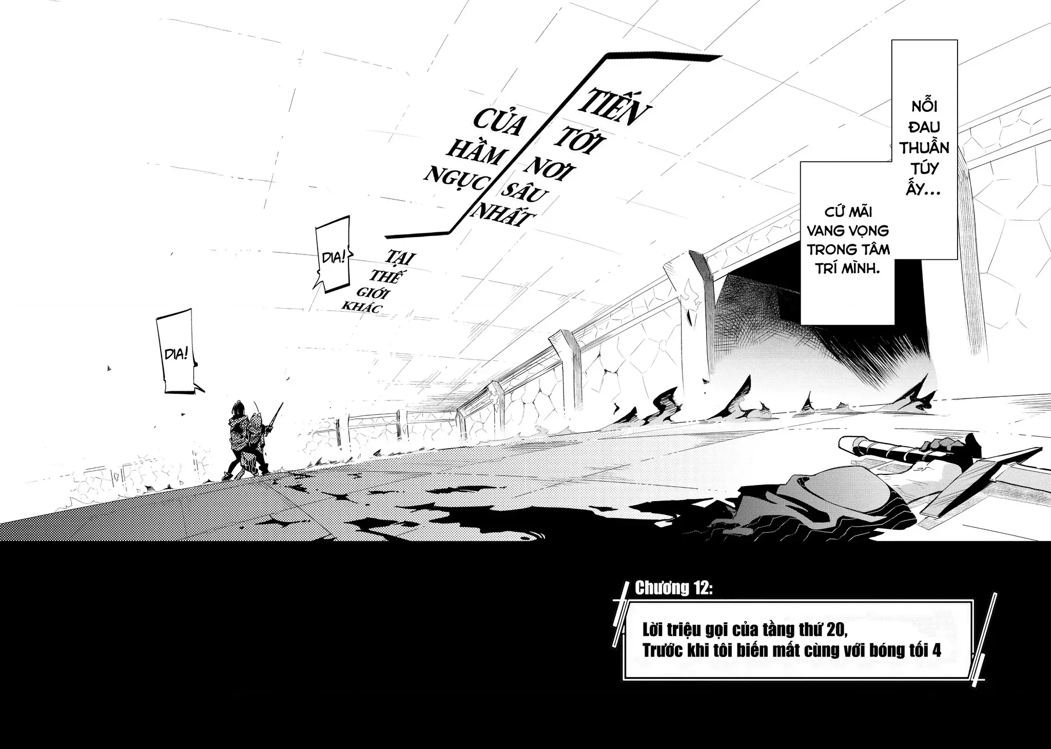 Cùng Tiến Tới Nơi Sâu Nhất Của Hầm Ngục Tại Thế Giới Khác Chapter 12 - 4