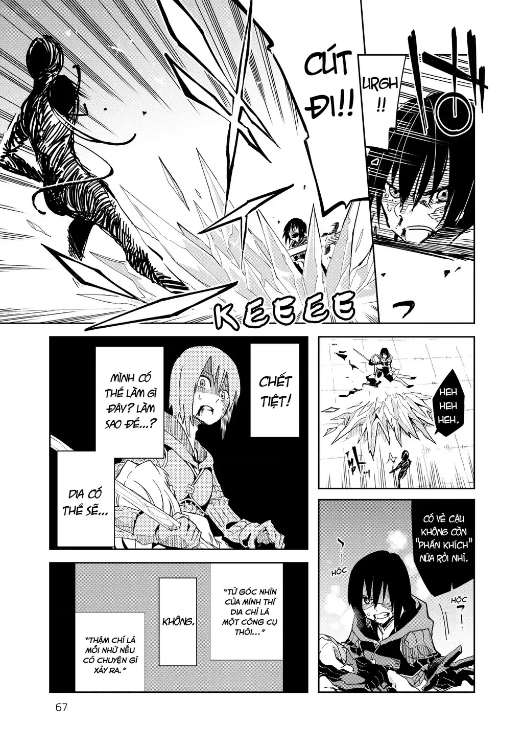 Cùng Tiến Tới Nơi Sâu Nhất Của Hầm Ngục Tại Thế Giới Khác Chapter 12 - 6