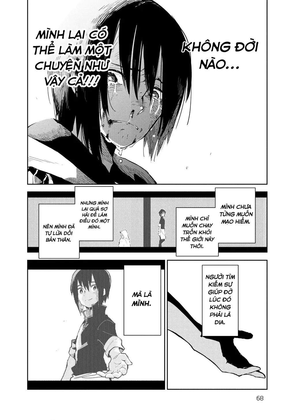 Cùng Tiến Tới Nơi Sâu Nhất Của Hầm Ngục Tại Thế Giới Khác Chapter 12 - 7