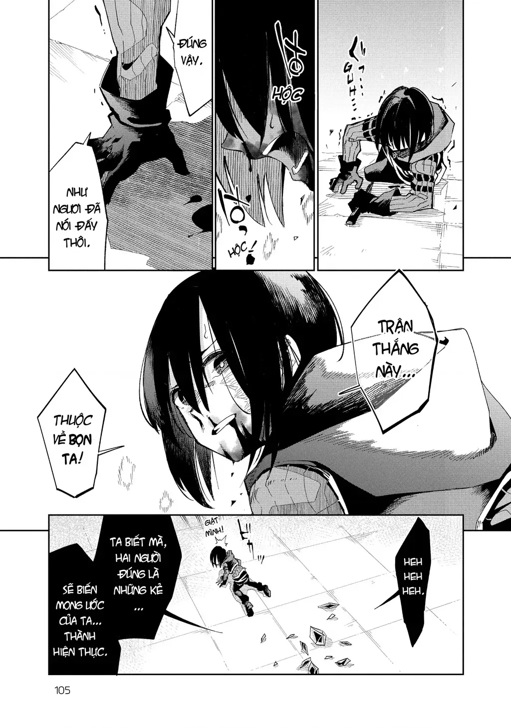 Cùng Tiến Tới Nơi Sâu Nhất Của Hầm Ngục Tại Thế Giới Khác Chapter 13 - 19