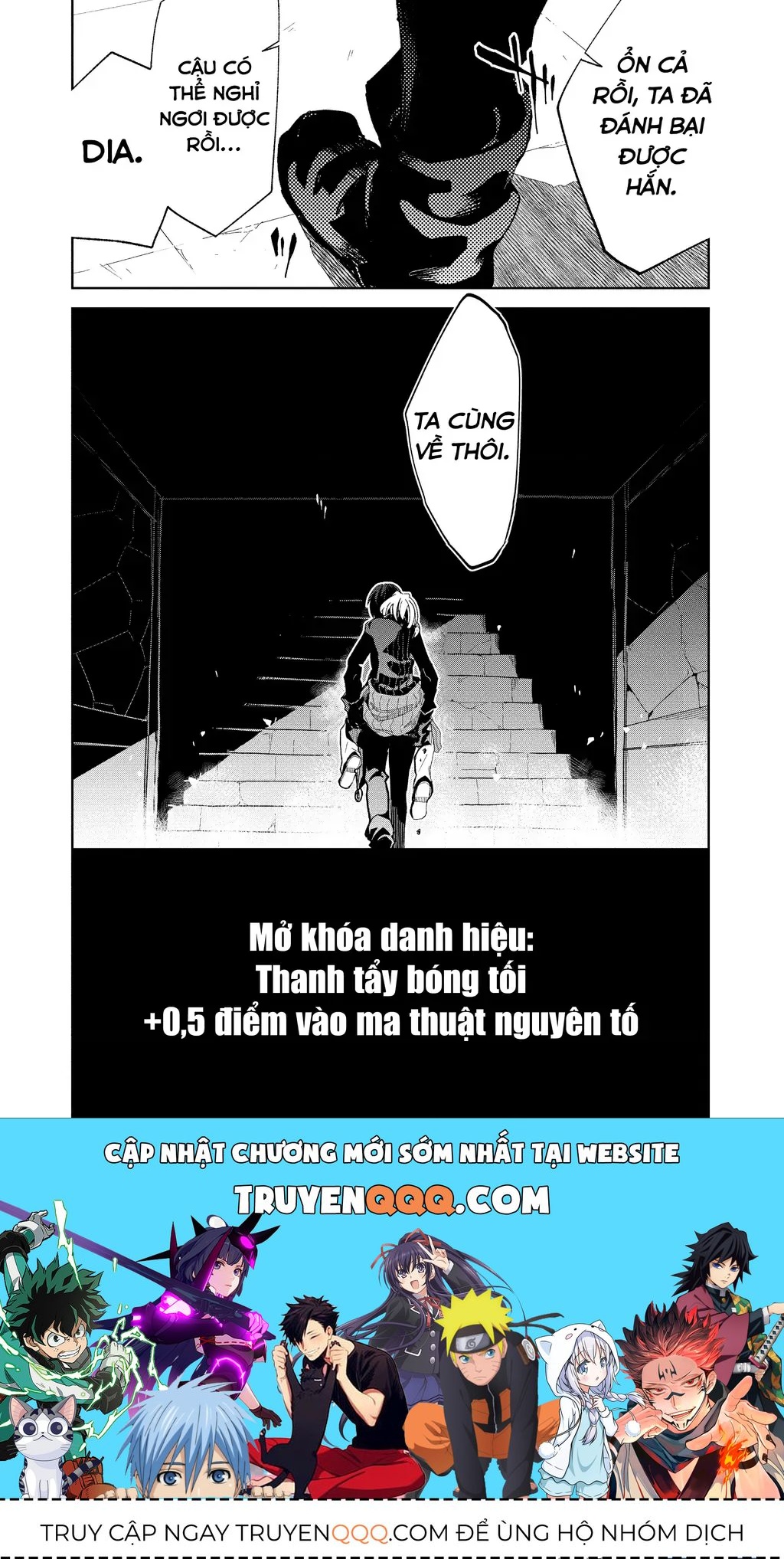 Cùng Tiến Tới Nơi Sâu Nhất Của Hầm Ngục Tại Thế Giới Khác Chapter 13 - 23