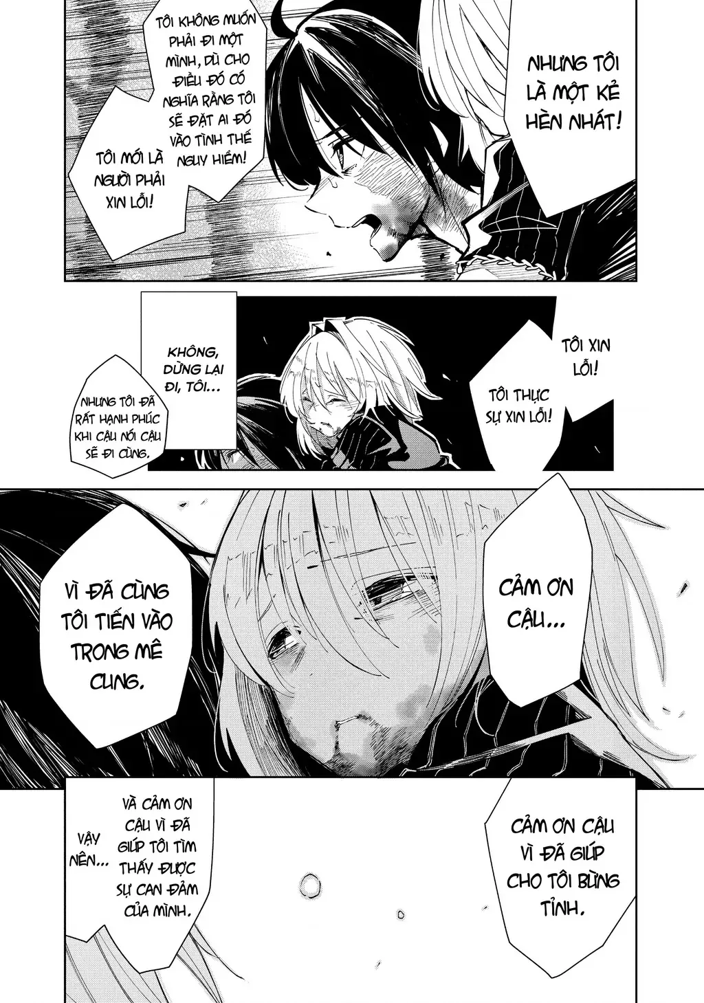 Cùng Tiến Tới Nơi Sâu Nhất Của Hầm Ngục Tại Thế Giới Khác Chapter 14 - 25