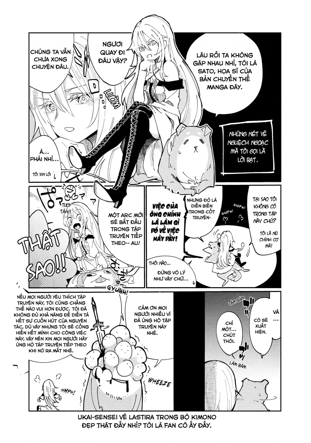 Cùng Tiến Tới Nơi Sâu Nhất Của Hầm Ngục Tại Thế Giới Khác Chapter 15.5 - 2